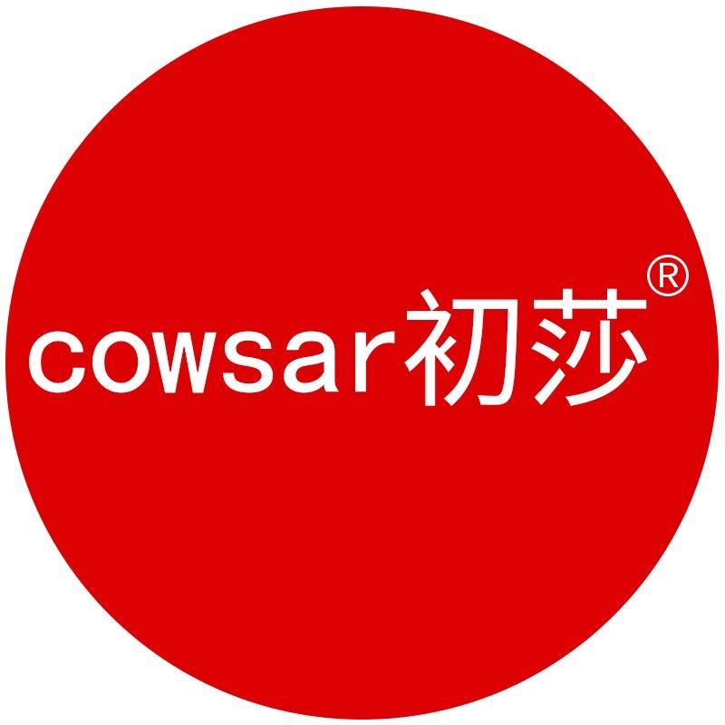 竹匠人家