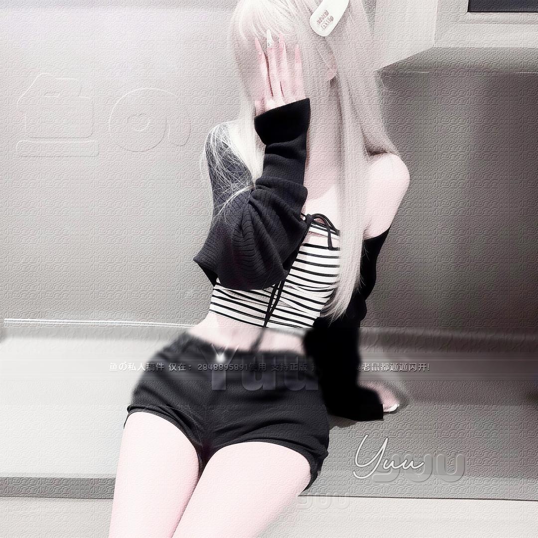 Yuu