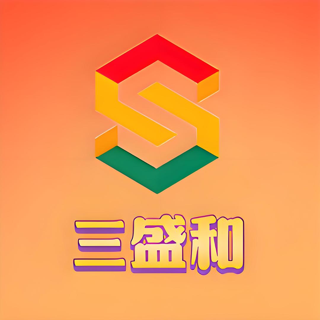 三盛和食用油专营店