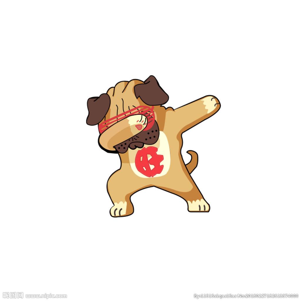 嗨！