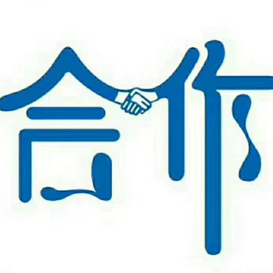 织金县金城彩钢夹心板厂