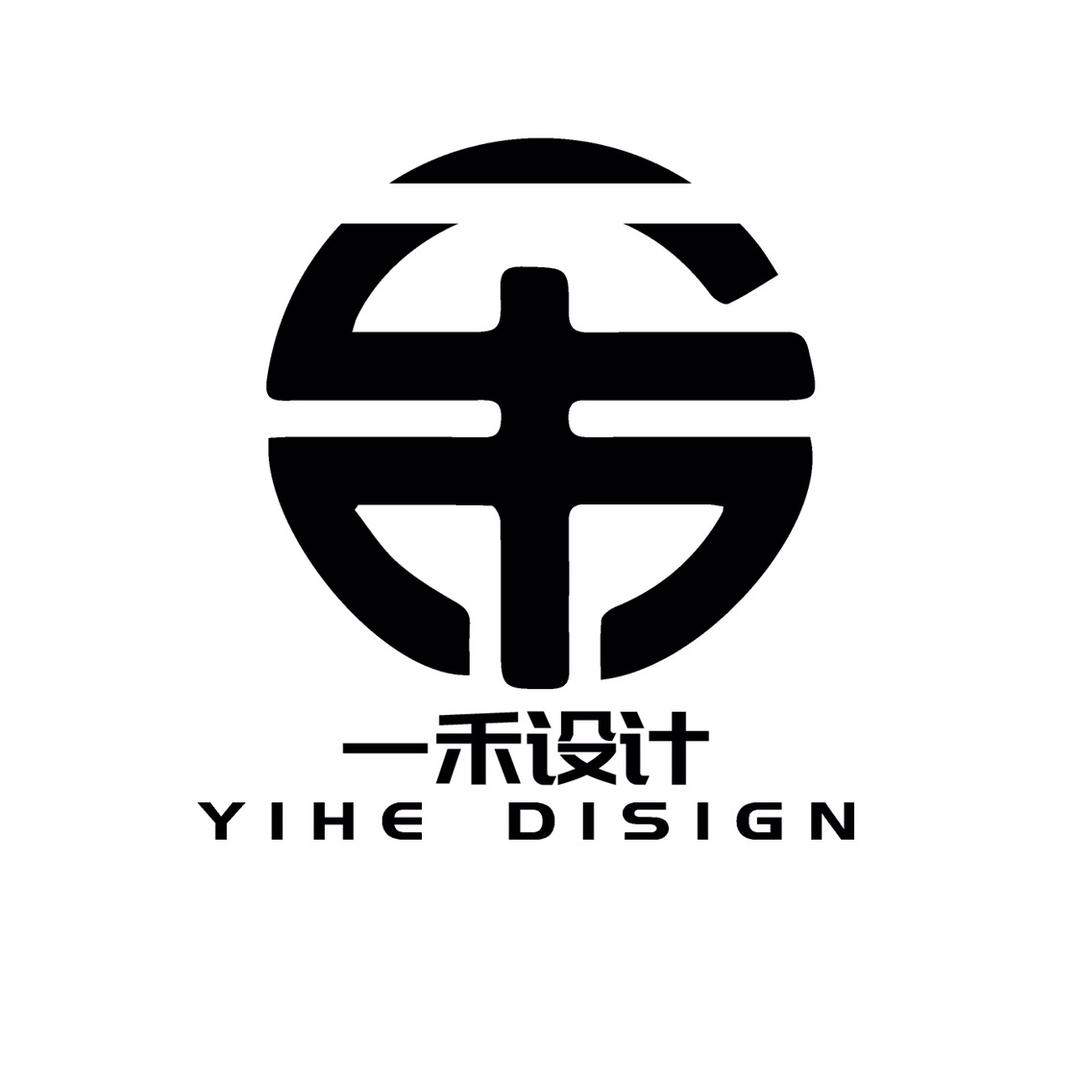 一禾室内设计工作室