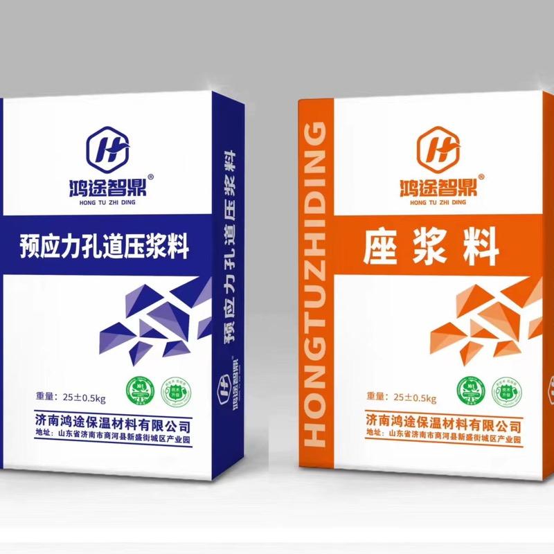 济南鸿途瓷砖粘接剂