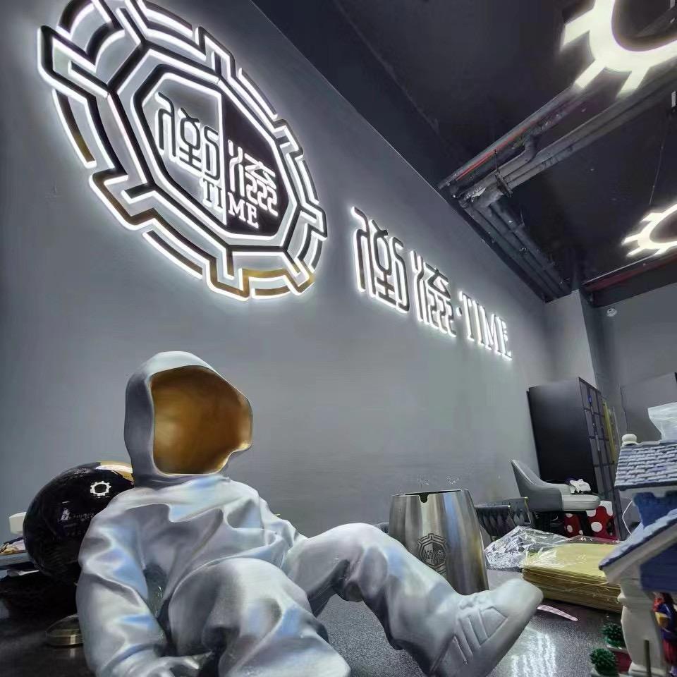 倒流·Time超级密室