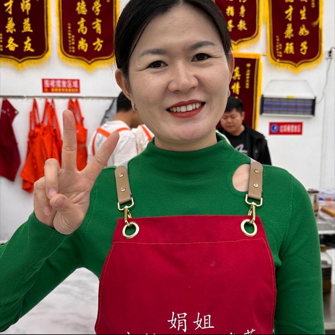 娟姐麻辣豆干拌菜