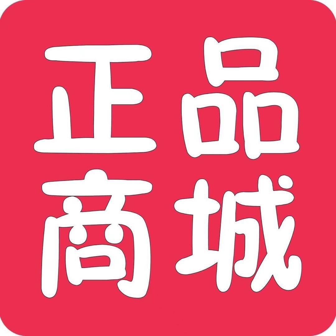 翠糖百货店
