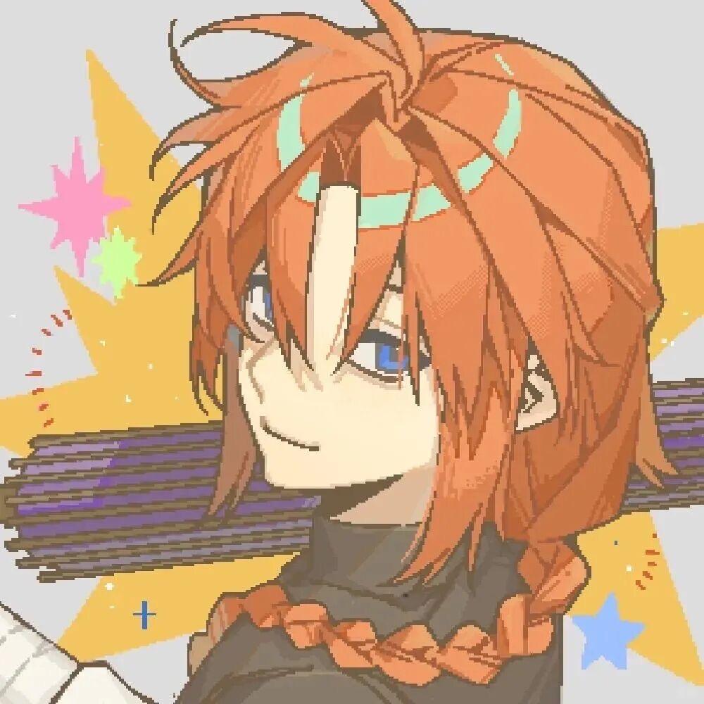 UMA