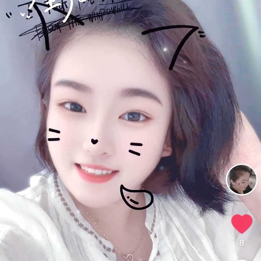 🌈🌈余生有你✨✨「拒绝连赞」