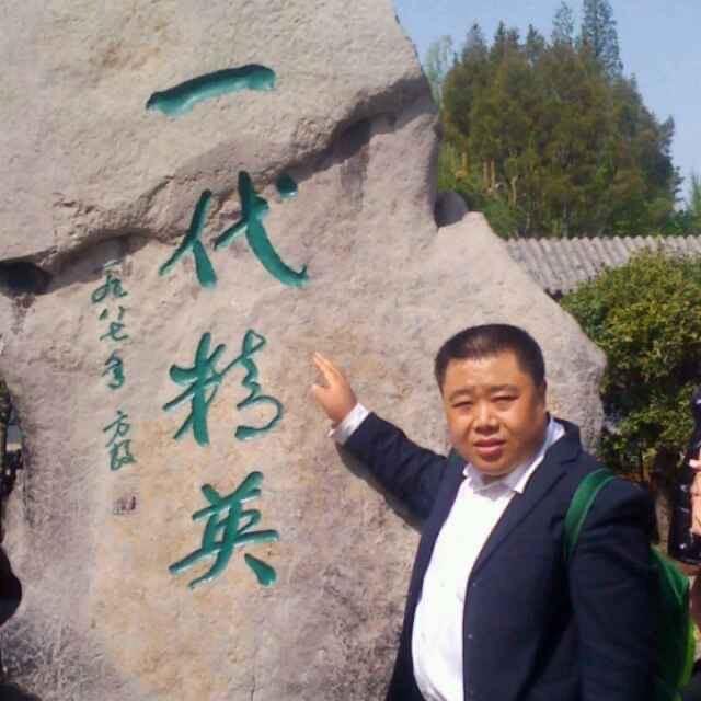 张氏师承专长教育咨询