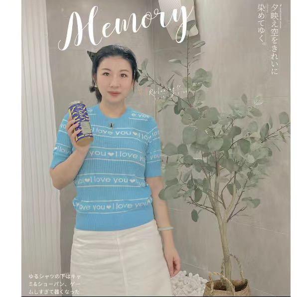 东莞市MK乳酪吐司工房