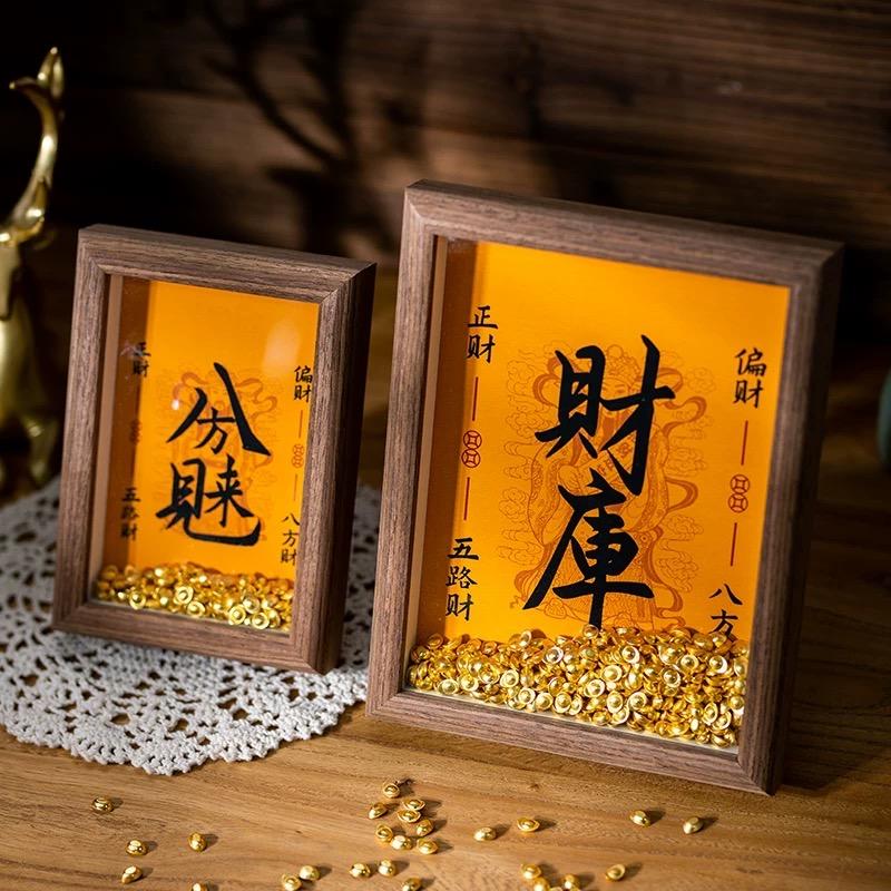 *亿万星辰不及你*