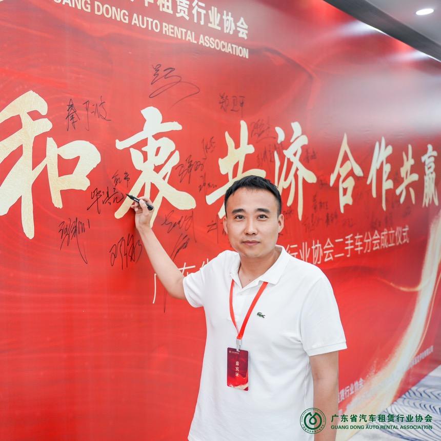 卖二手车的亮亮（新能源锦江山）