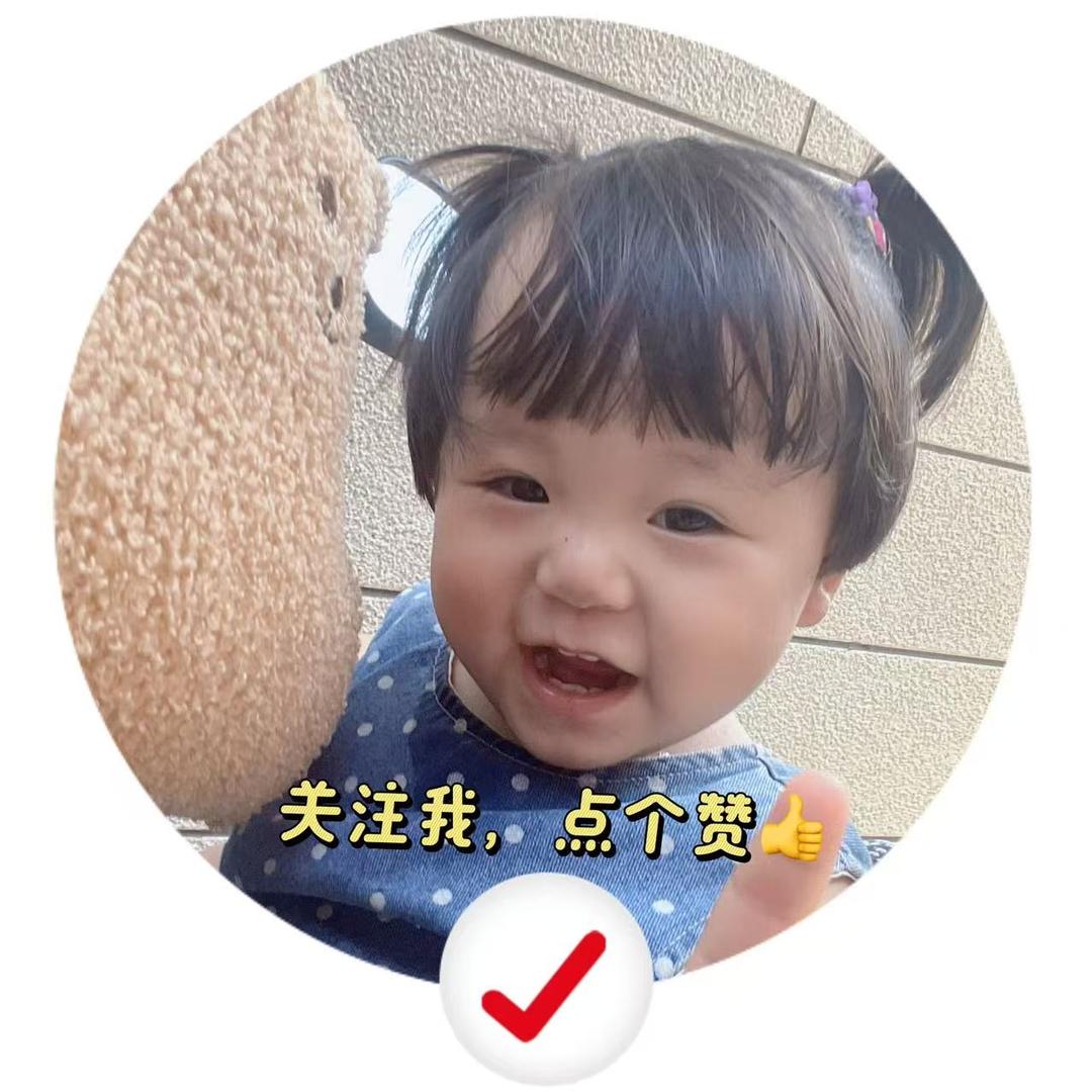 蓝神（国服诸葛亮）