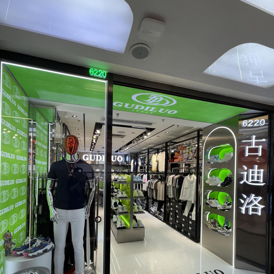 GUDILUO古迪洛白马店