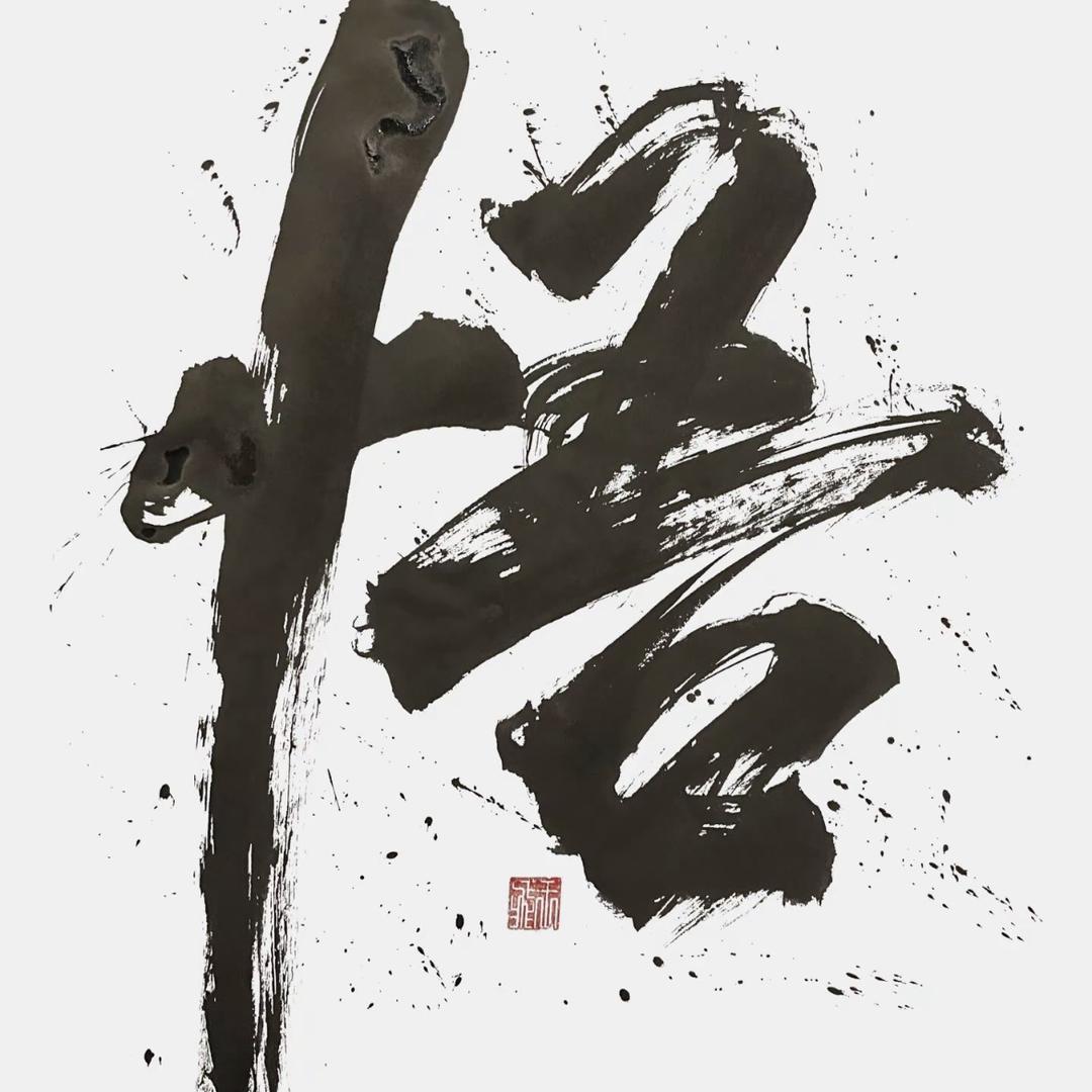 团团带货