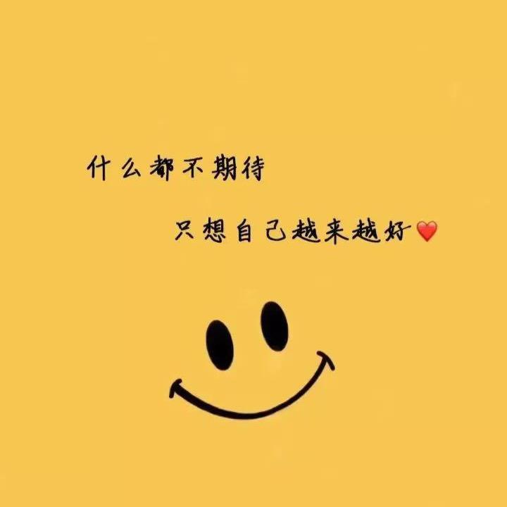 怀旧(小号)