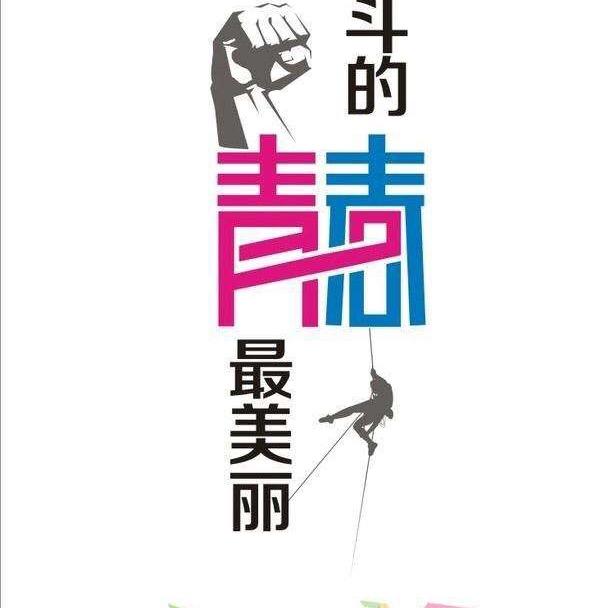 任丘市晟翔 百叶窗 铝单板 护栏 天窗