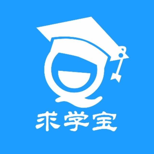 蕲春求学宝