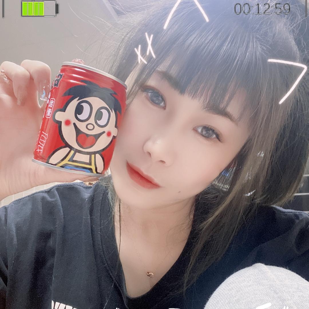 田田