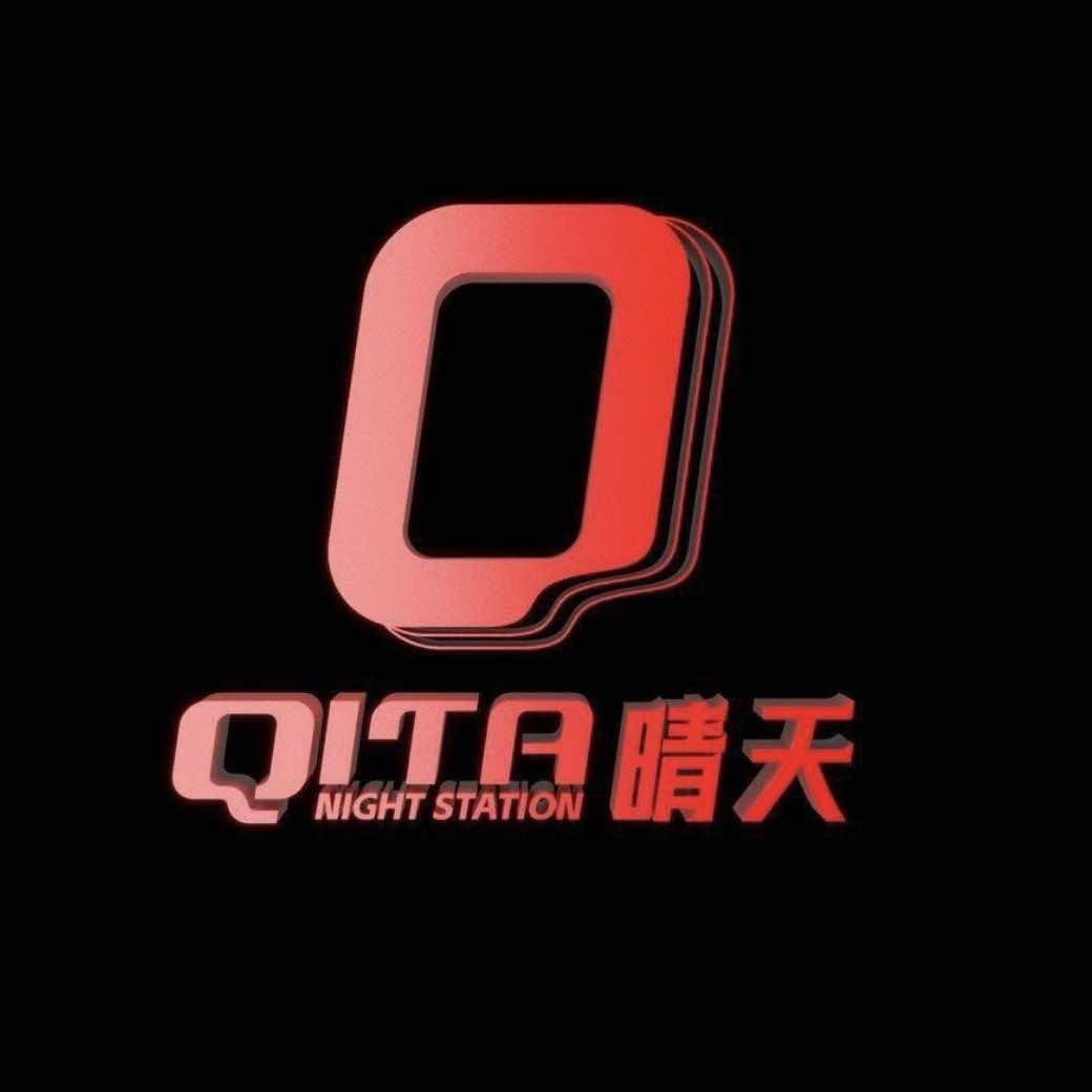 晴天音乐现场 （直播福利号）