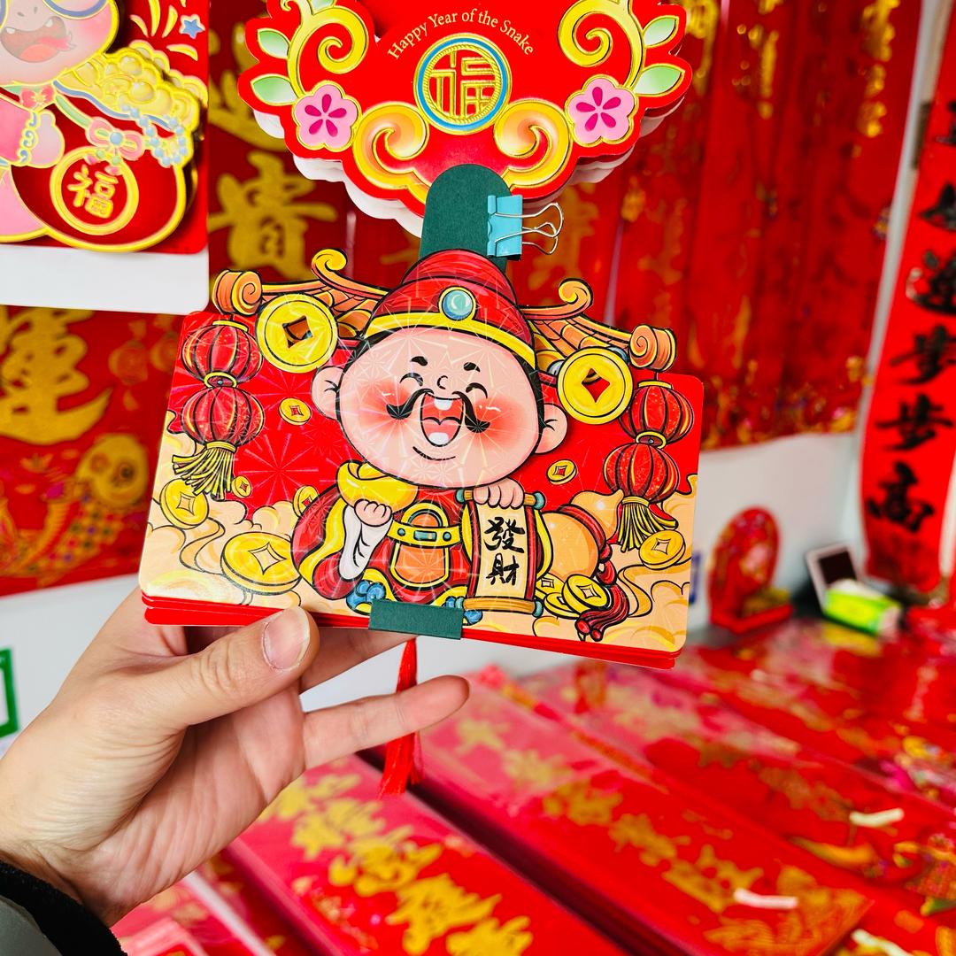 云端婚礼会馆