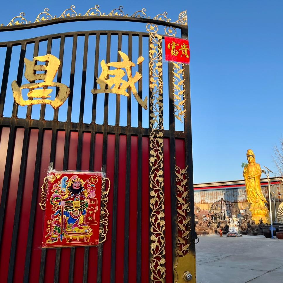 唐县昌盛铜雕工艺品制造有限公司