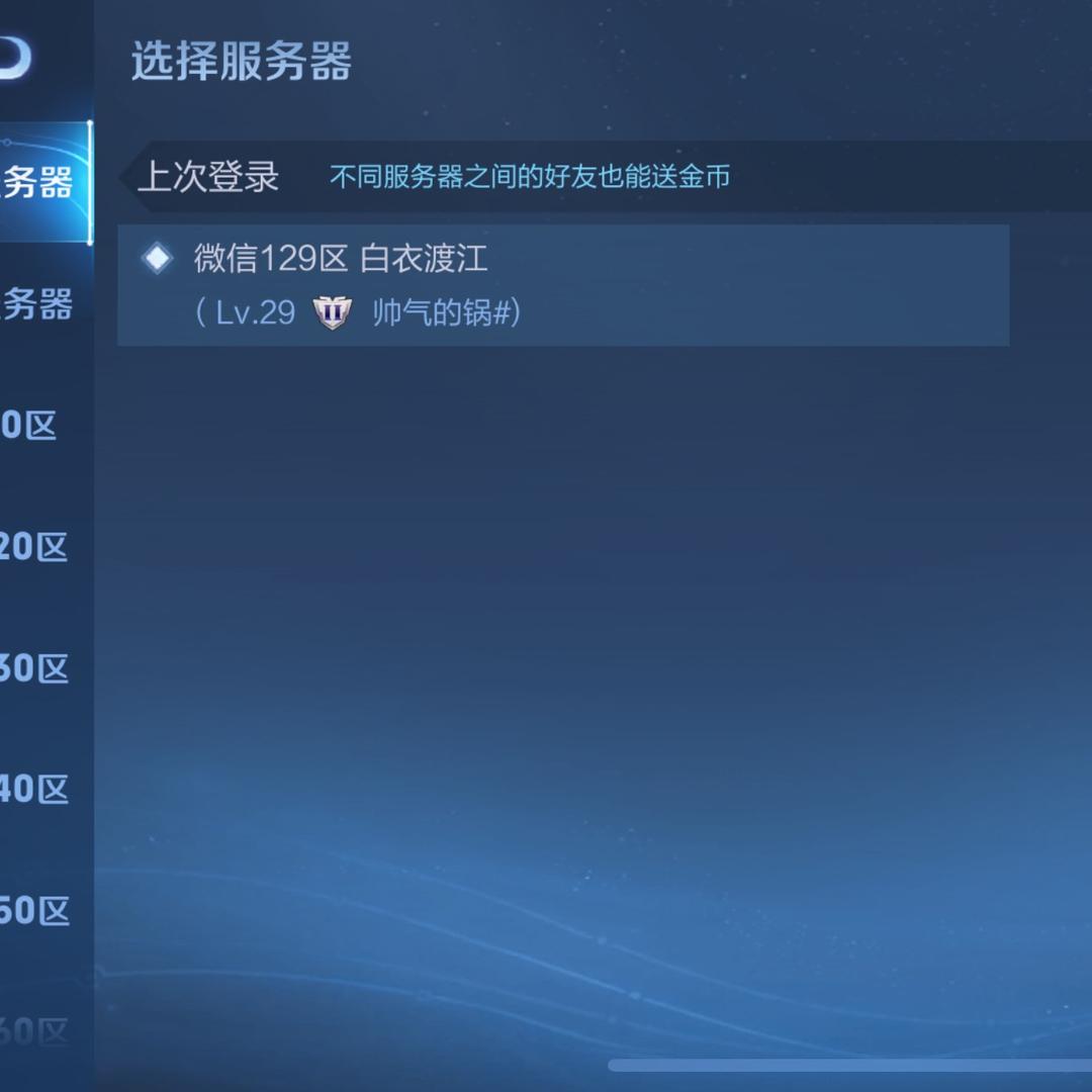 🌈跃跃
