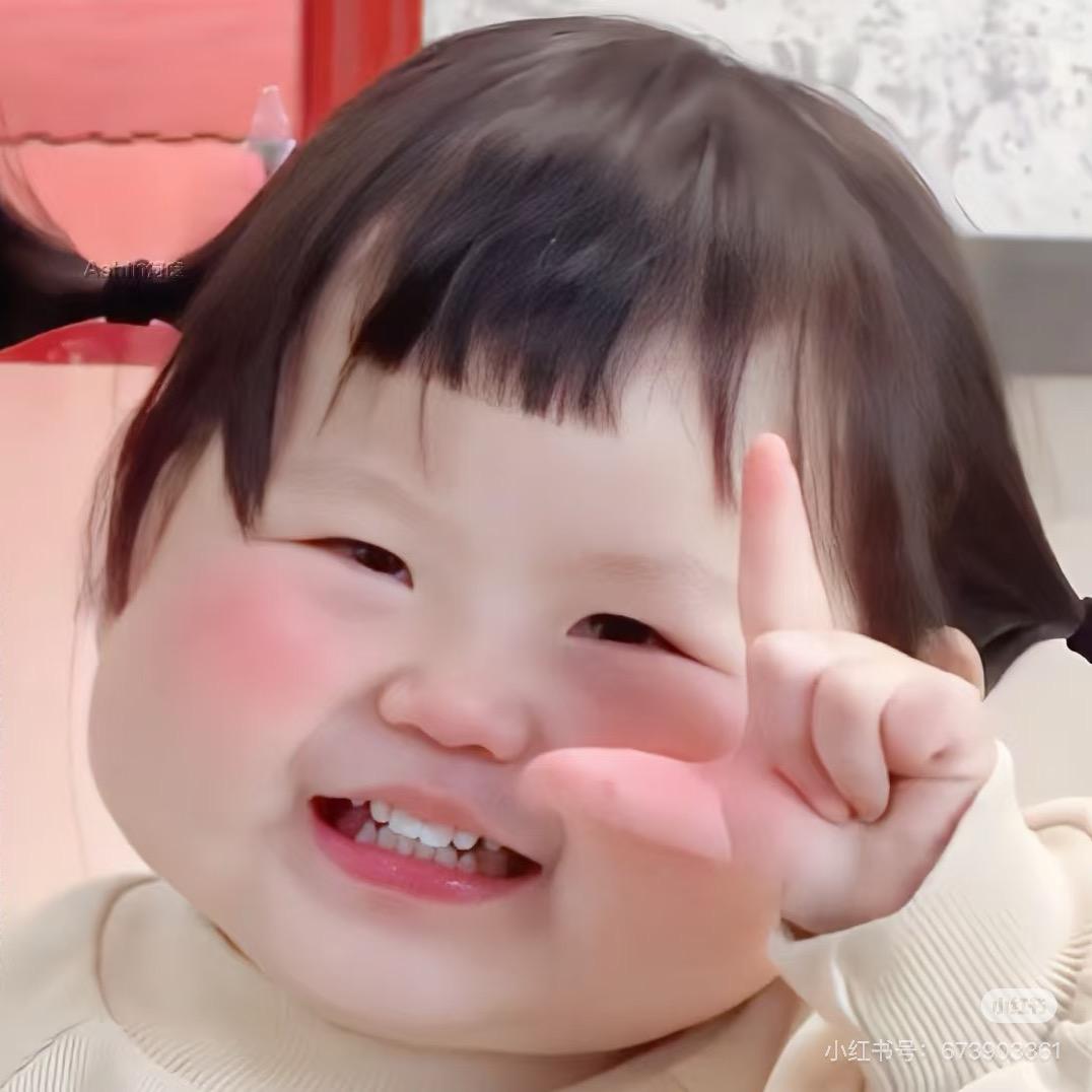 灿烂千阳