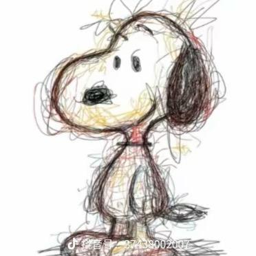 瘦不到90斤不改名