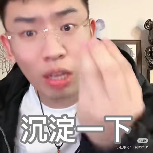 与风说心事(出租大疆版)