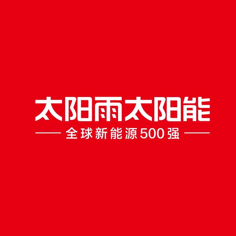 太阳雨电器旗舰店