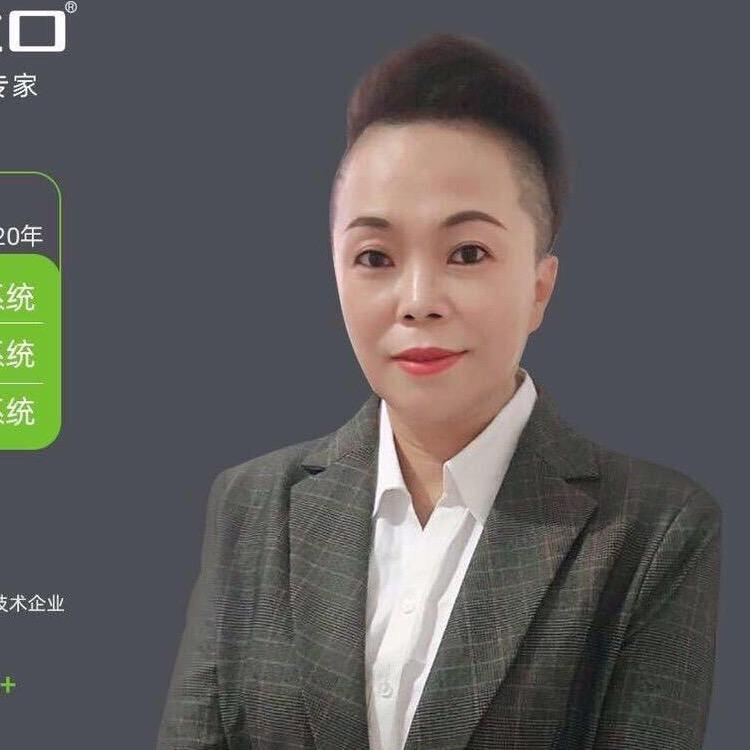 🌈雪儿ོꦿృ༊