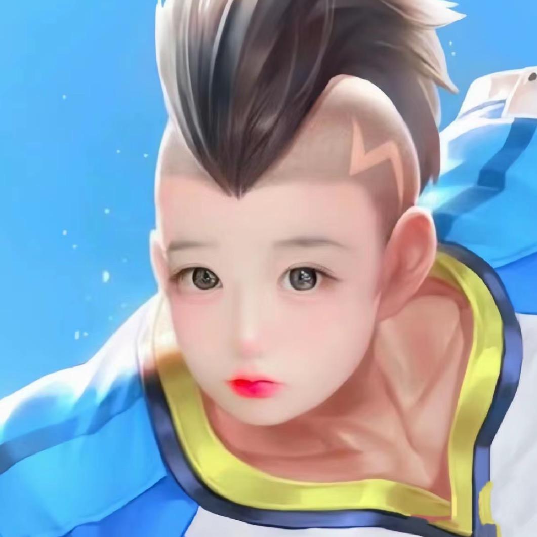 恫