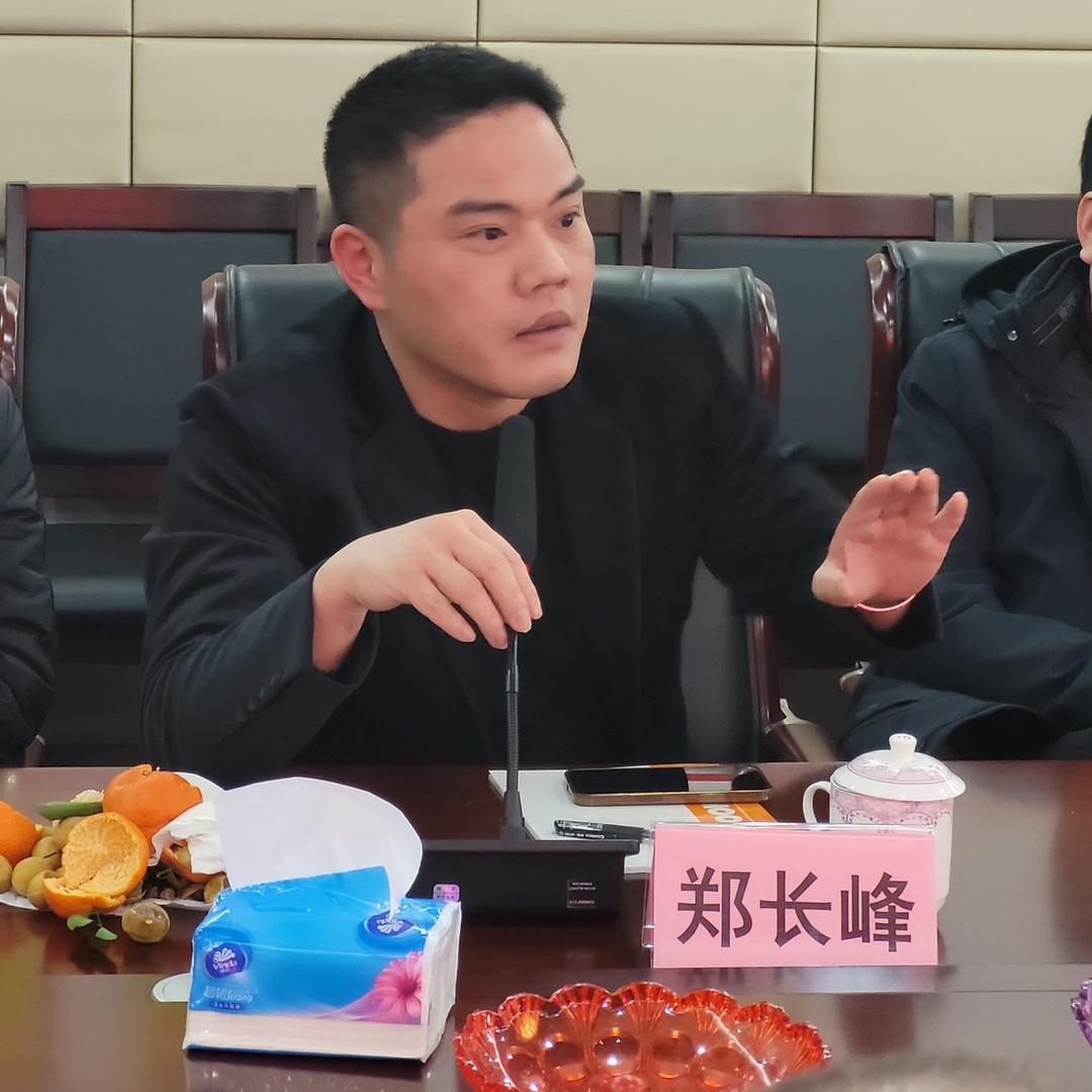 闽商普惠