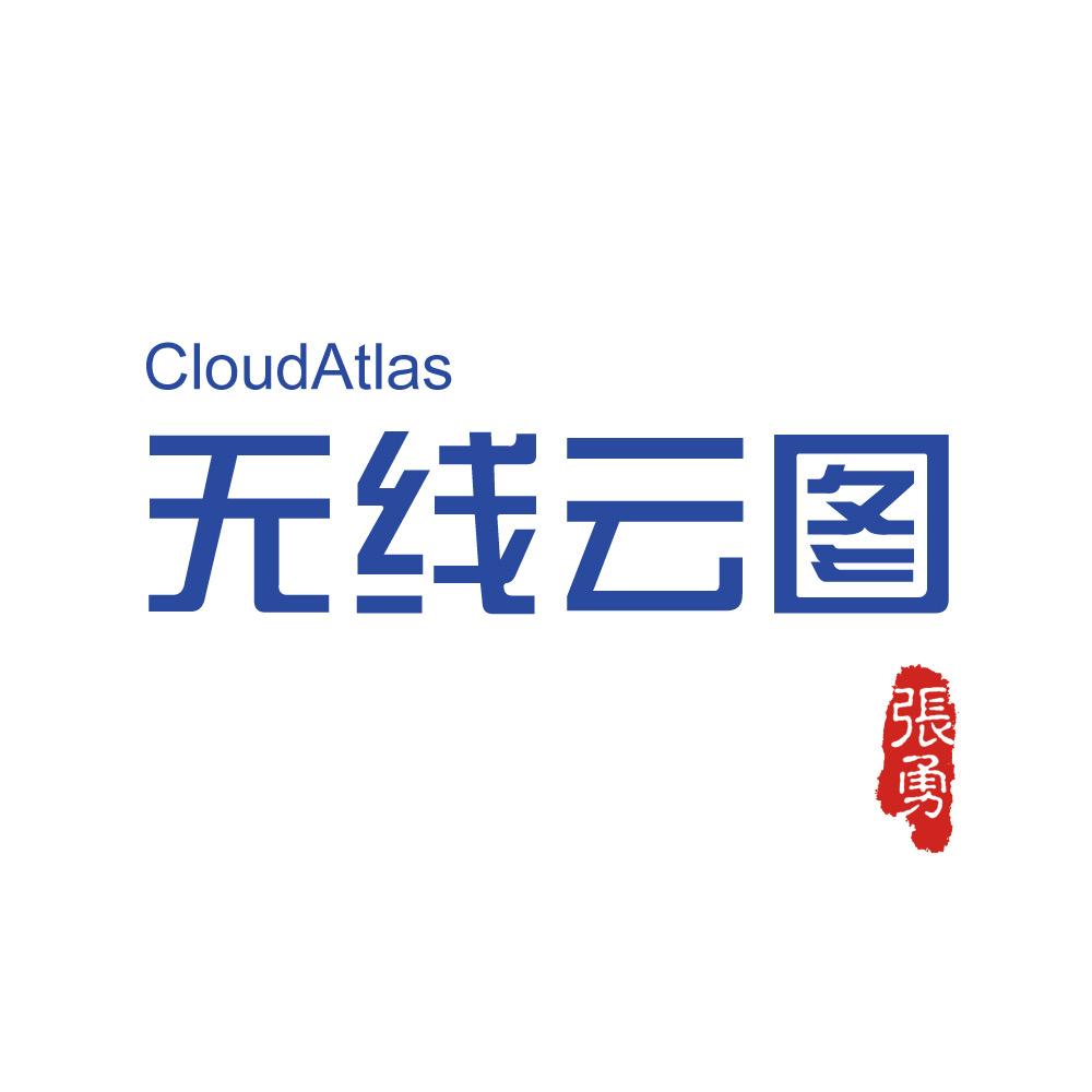 wuxianyuntu2021