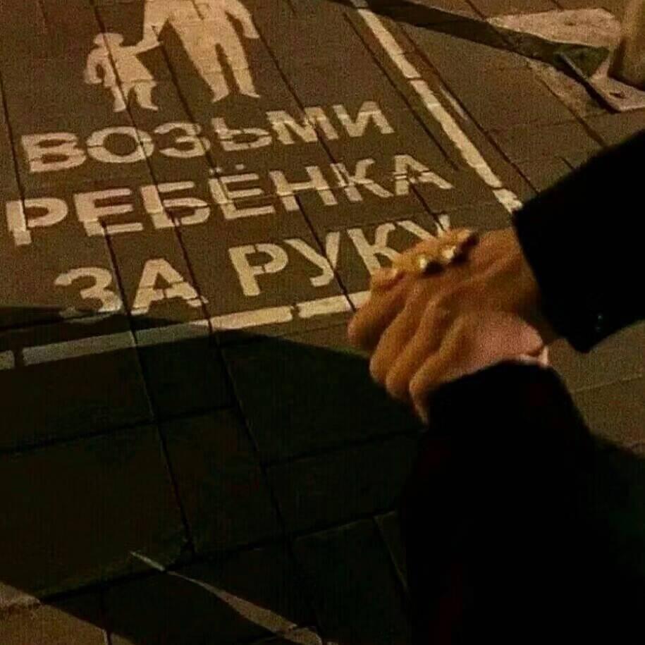 -Y