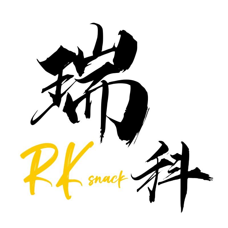 瑞科食品