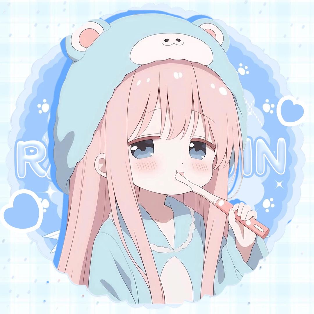 附子.Rc