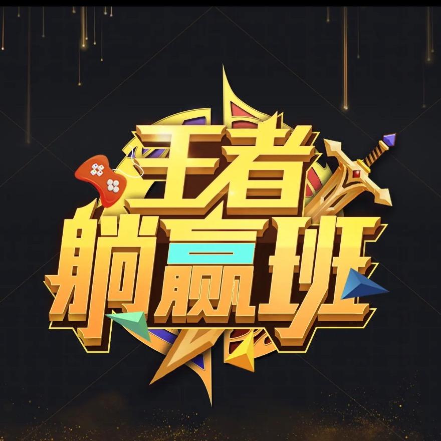 康熙归来