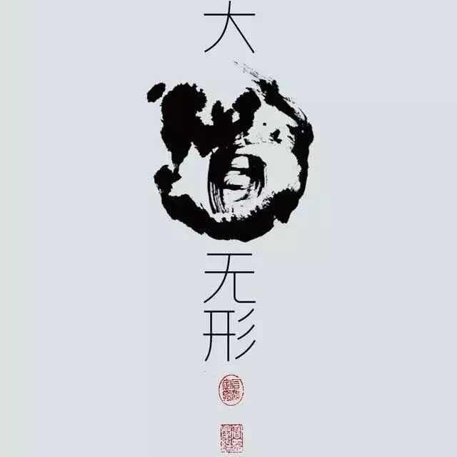 青苹果果
