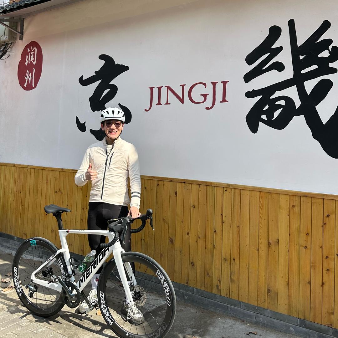 镇江菜腿小王🚴