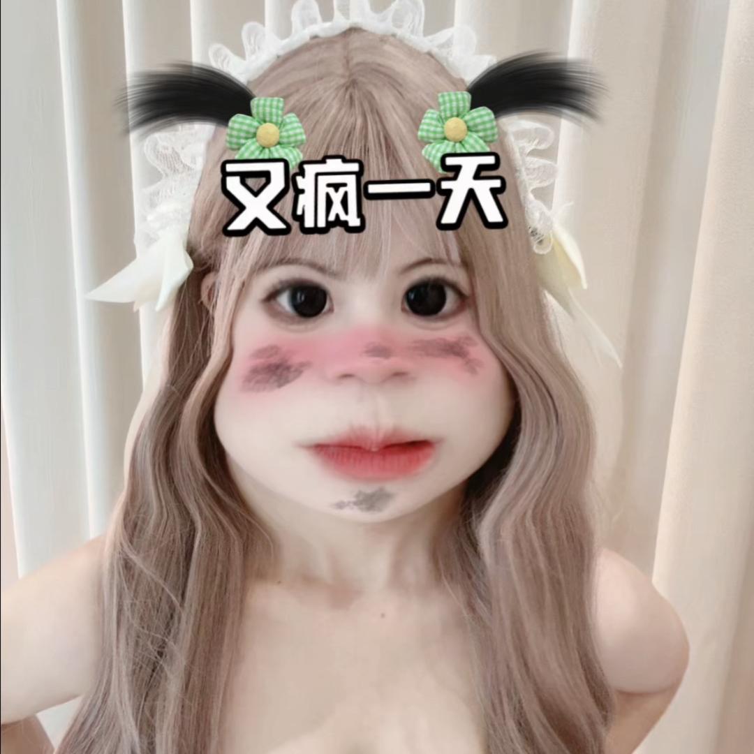 星星会发光鸭