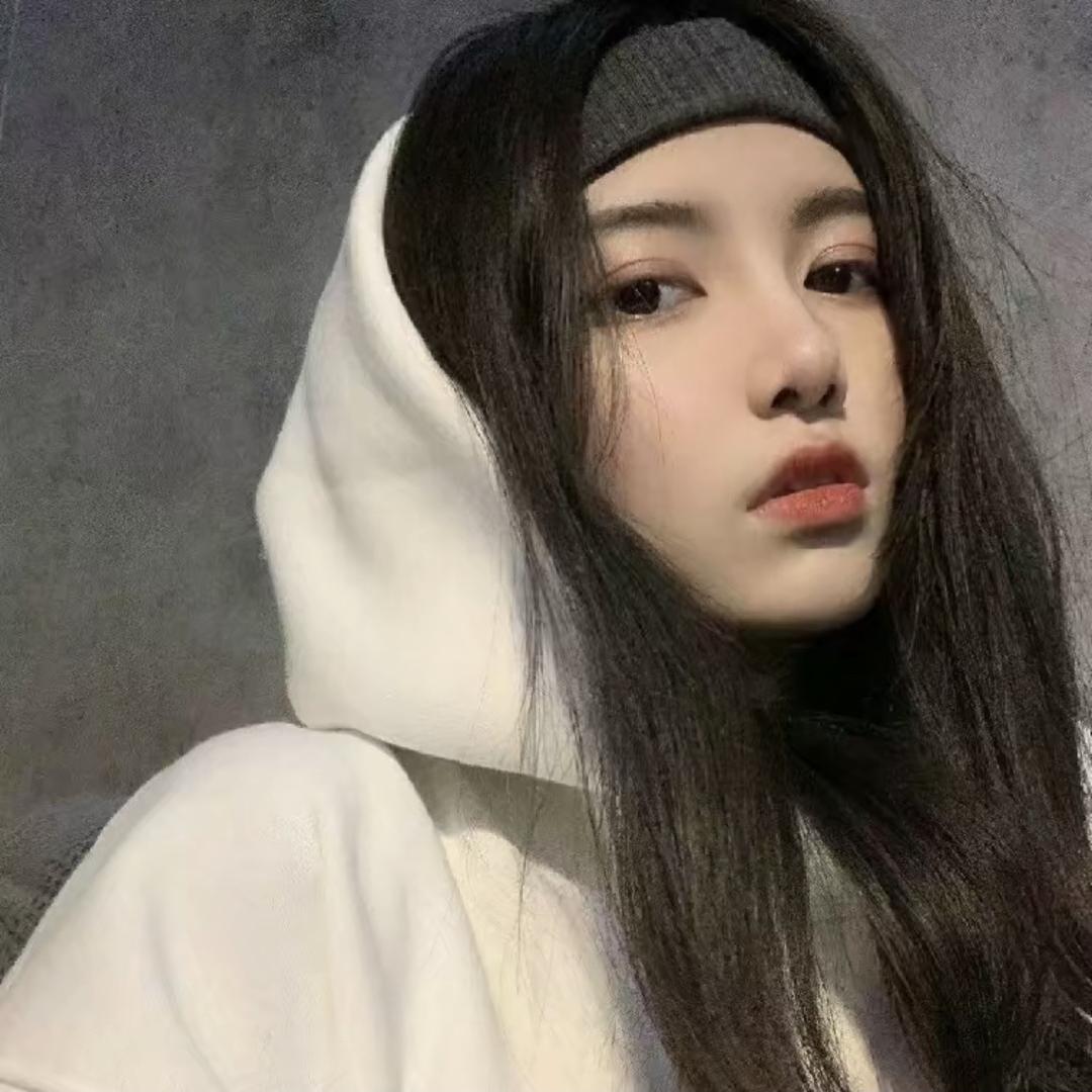 寒