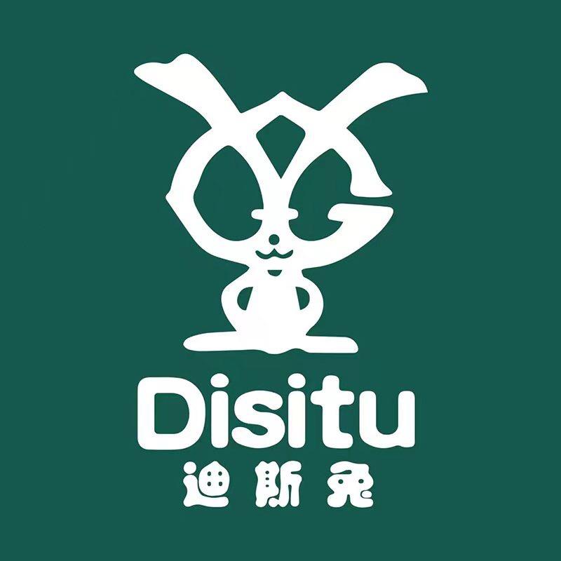 迪斯兔轩凯童装专卖店