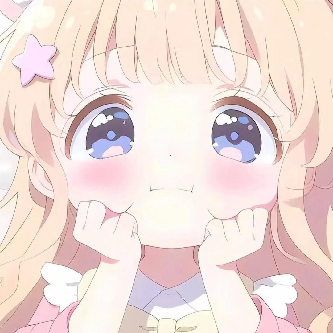 嗬忒！！