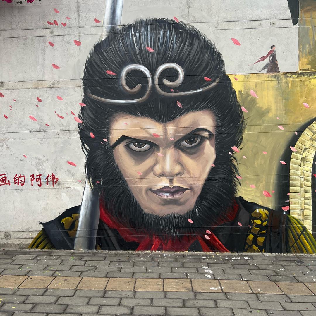 H……
