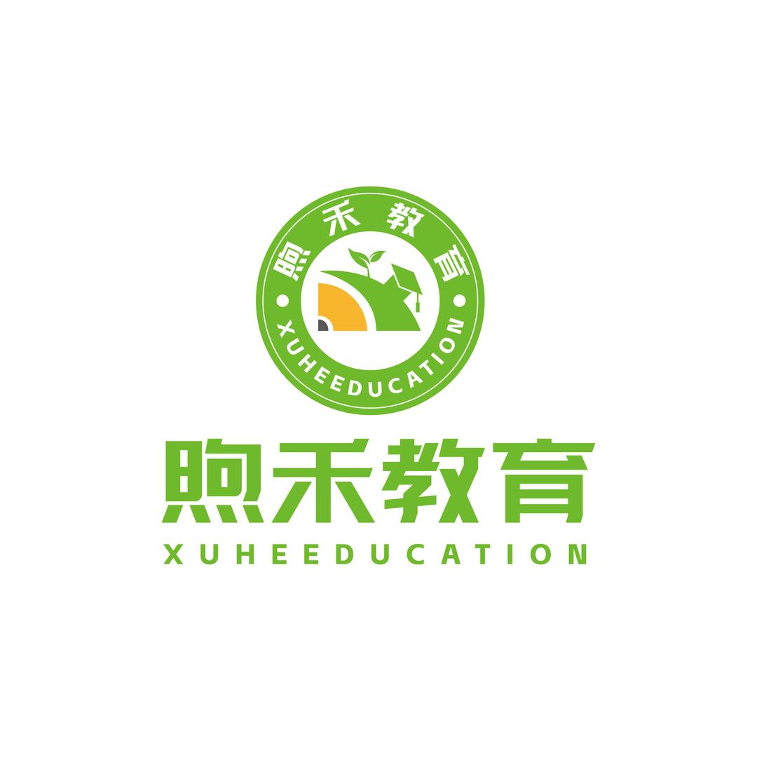 煦禾教育