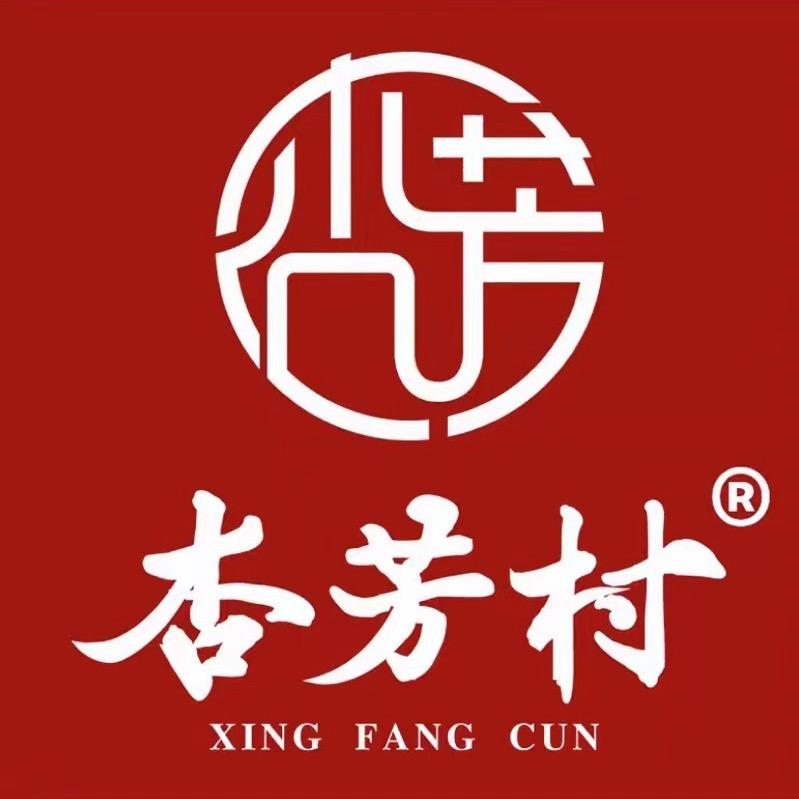 广东金腿大月饼