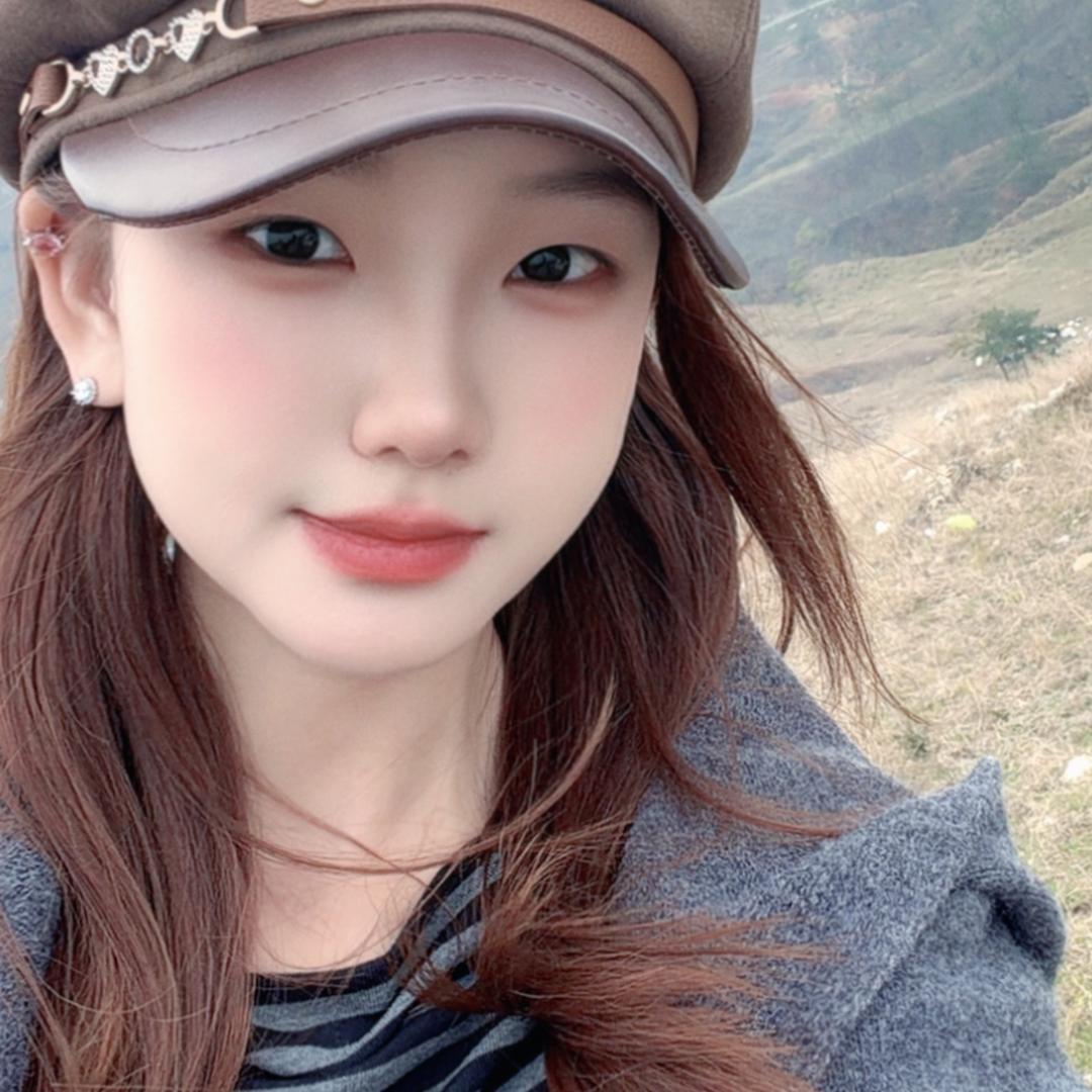 林