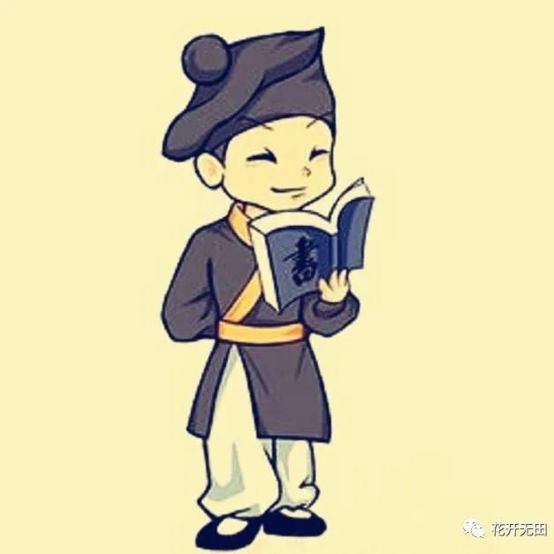 璋小生